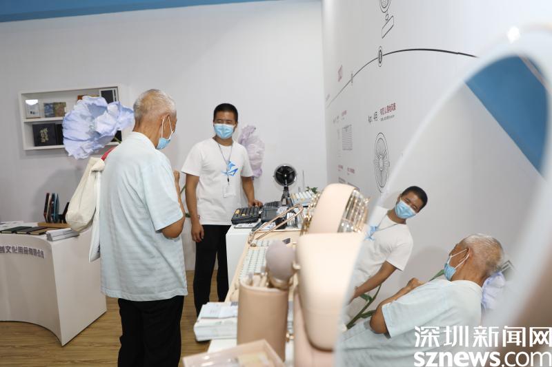 光影盛宴，產(chǎn)業(yè)交融——第十七屆文博會寶安影視拍攝板塊盛大開幕