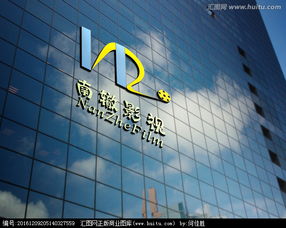 匯圖網(wǎng)影視制作懸賞 打造專業(yè)影視廣告公司Logo設(shè)計(jì)的創(chuàng)意資源庫