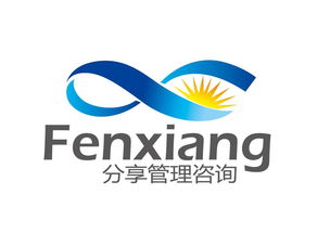 內蒙古企業管理咨詢 驅動本土企業卓越發展的新引擎